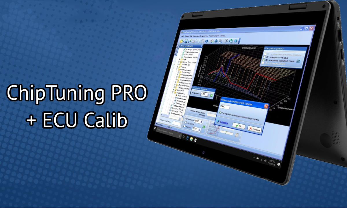 ⚙️ EBU Firmware Edit & Chip Tuning Software 💻 - ChipTuningPro 321 + Patch Full 🔧💥